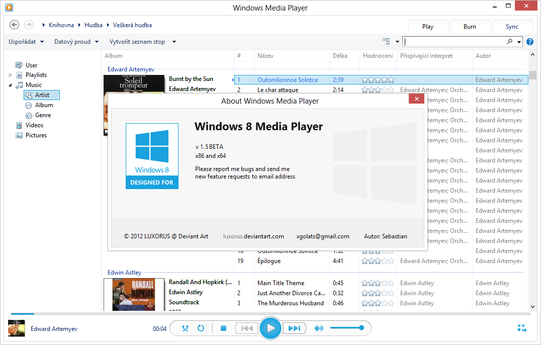 windows media player 12 64bit